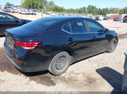 Lot #3035086606 2020 NISSAN SENTRA S XTRONIC CVT