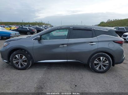 Lot #2990356866 2021 NISSAN MURANO S INTELLIGENT AWD