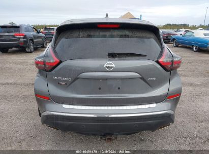 Lot #2990356866 2021 NISSAN MURANO S INTELLIGENT AWD