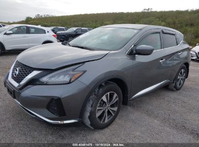 Lot #2990356866 2021 NISSAN MURANO S INTELLIGENT AWD