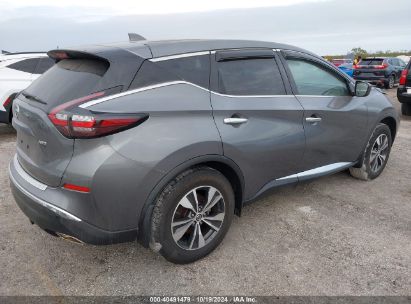 Lot #2990356866 2021 NISSAN MURANO S INTELLIGENT AWD