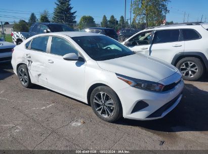 Lot #2990349523 2023 KIA FORTE LXS