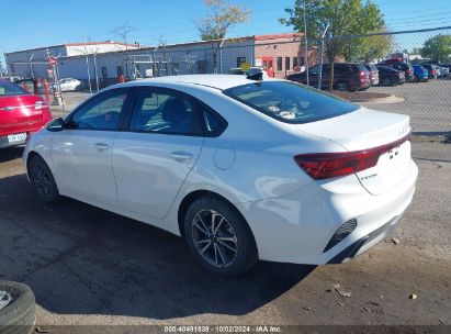 Lot #2990349523 2023 KIA FORTE LXS