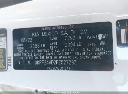 Lot #2990349523 2023 KIA FORTE LXS