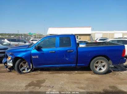 Lot #3035086603 2017 RAM 1500 EXPRESS QUAD CAB 4X2 6'4 BOX