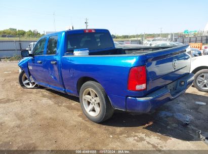 Lot #3035086603 2017 RAM 1500 EXPRESS QUAD CAB 4X2 6'4 BOX