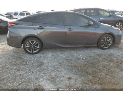 Lot #2992826508 2020 TOYOTA PRIUS XLE