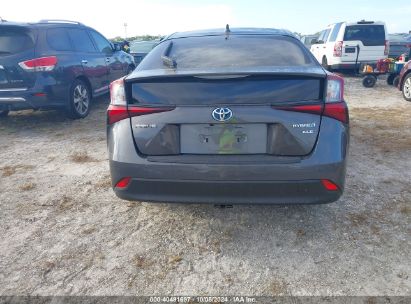 Lot #2992826508 2020 TOYOTA PRIUS XLE