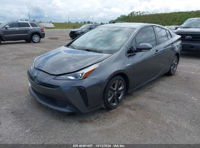 Lot #2992826508 2020 TOYOTA PRIUS XLE