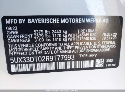 Lot #3051089588 2024 BMW X4 XDRIVE30I