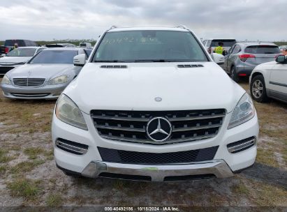 Lot #2992826224 2015 MERCEDES-BENZ ML 350