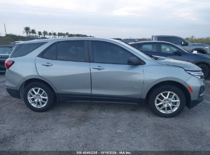 Lot #2992826216 2023 CHEVROLET EQUINOX FWD LS