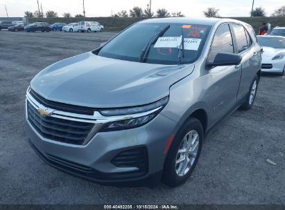 Lot #2992826216 2023 CHEVROLET EQUINOX FWD LS