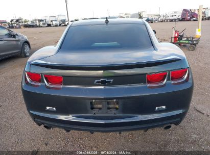 Lot #3035086598 2013 CHEVROLET CAMARO 2LS