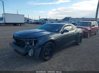 Lot #3035086598 2013 CHEVROLET CAMARO 2LS