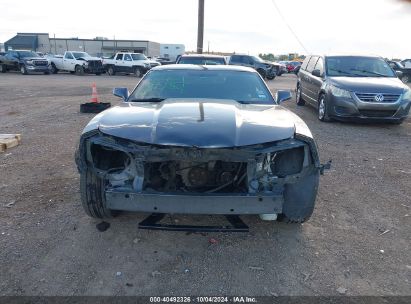 Lot #3035086598 2013 CHEVROLET CAMARO 2LS