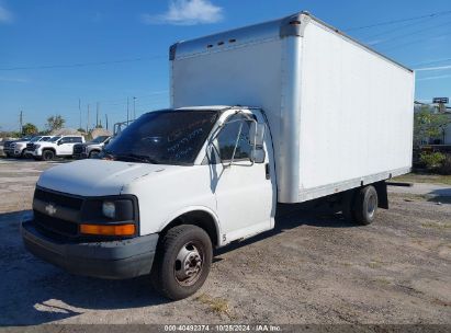 Lot #2992826208 2005 CHEVROLET EXPRESS CUTAWAY BASE W/C7L/C7N