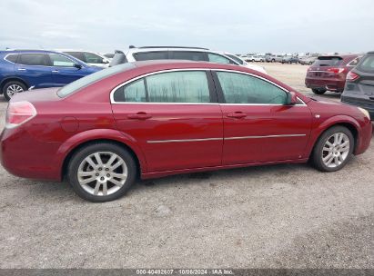 Lot #2992826192 2008 SATURN AURA XE