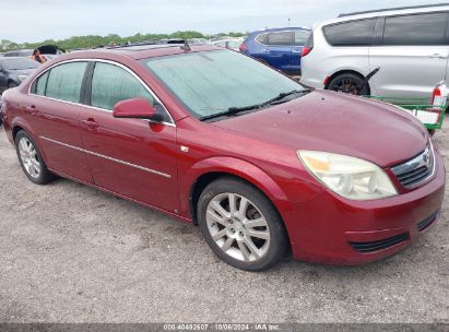 Lot #2992826192 2008 SATURN AURA XE