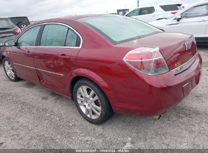 Lot #2992826192 2008 SATURN AURA XE