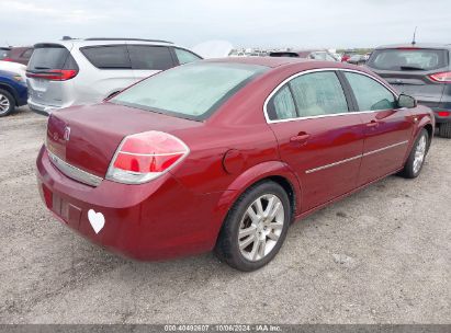 Lot #2992826192 2008 SATURN AURA XE