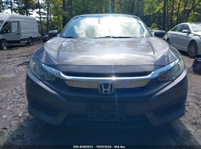 Lot #3052077195 2018 HONDA CIVIC EX