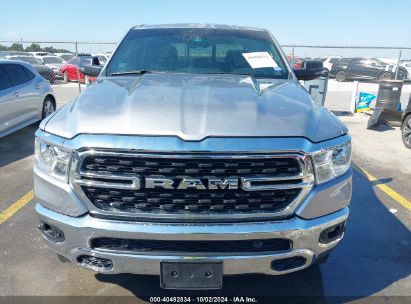 Lot #2981760903 2023 RAM 1500 LONE STAR  4X2 6'4 BOX