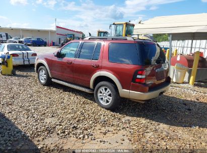 Lot #3035077130 2010 FORD EXPLORER EDDIE BAUER