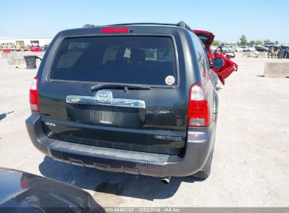 Lot #3035086581 2007 TOYOTA 4RUNNER SPORT V6