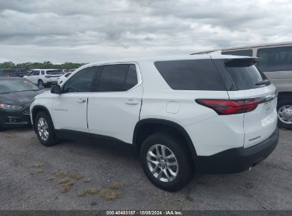 Lot #2992826174 2022 CHEVROLET TRAVERSE FWD LS