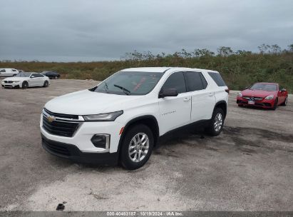 Lot #2992826174 2022 CHEVROLET TRAVERSE FWD LS