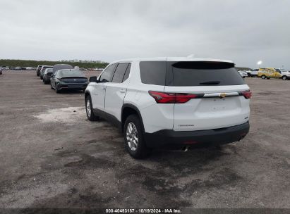 Lot #2992826174 2022 CHEVROLET TRAVERSE FWD LS