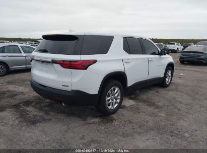 Lot #2992826174 2022 CHEVROLET TRAVERSE FWD LS