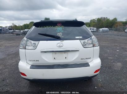 Lot #2995300667 2004 LEXUS RX 330