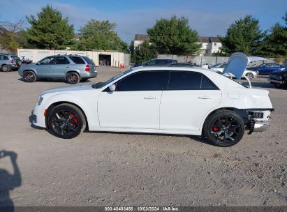 Lot #3037549312 2023 CHRYSLER 300 300S