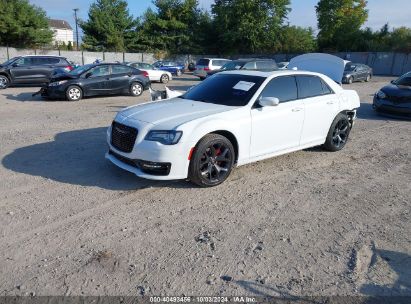 Lot #3037549312 2023 CHRYSLER 300 300S