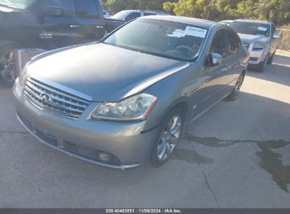 Lot #3037530713 2006 INFINITI M35