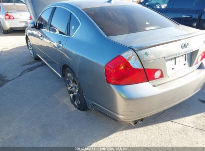 Lot #3037530713 2006 INFINITI M35