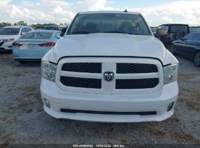 Lot #2995300660 2013 RAM 1500 EXPRESS