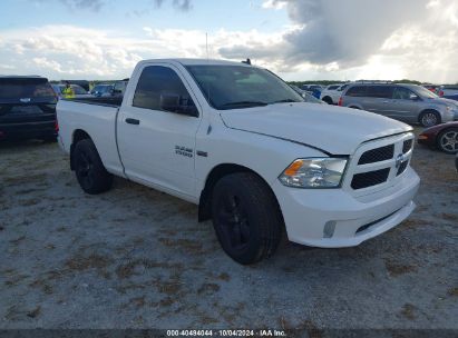 Lot #2995300660 2013 RAM 1500 EXPRESS