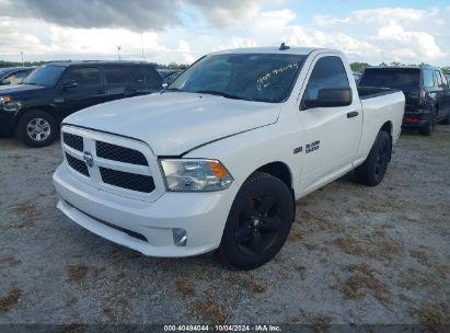 Lot #2995300660 2013 RAM 1500 EXPRESS