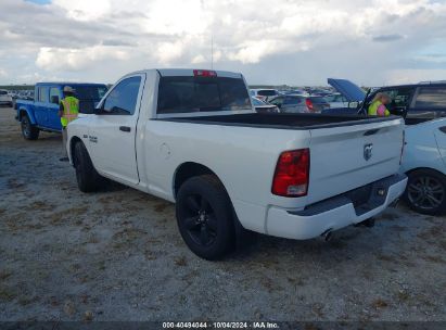 Lot #2995300660 2013 RAM 1500 EXPRESS