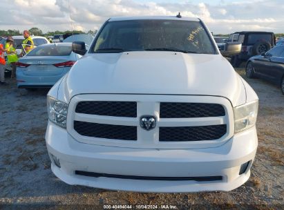 Lot #2995300660 2013 RAM 1500 EXPRESS