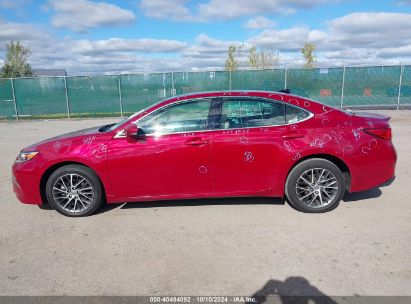 Lot #2995300659 2017 LEXUS ES 350