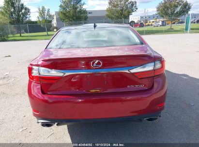 Lot #2995300659 2017 LEXUS ES 350