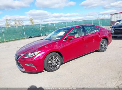 Lot #2995300659 2017 LEXUS ES 350