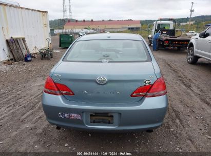 Lot #2994067807 2009 TOYOTA AVALON XL