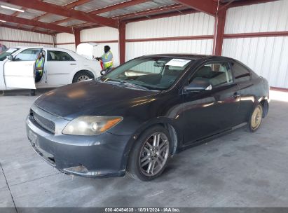 Lot #3056063192 2008 SCION TC