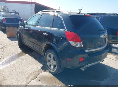 Lot #2992830577 2012 CHEVROLET CAPTIVA SPORT LT