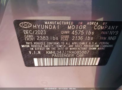 Lot #2996534340 2024 HYUNDAI SONATA HYBRID SEL